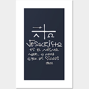 Religious phrase illustration: Jesus Christ IS Posters and Art